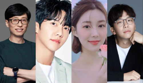 И Сын Ги, И Да Ин нарын хуримын ёслолыг Юү Жэ Сук хөтөлнө